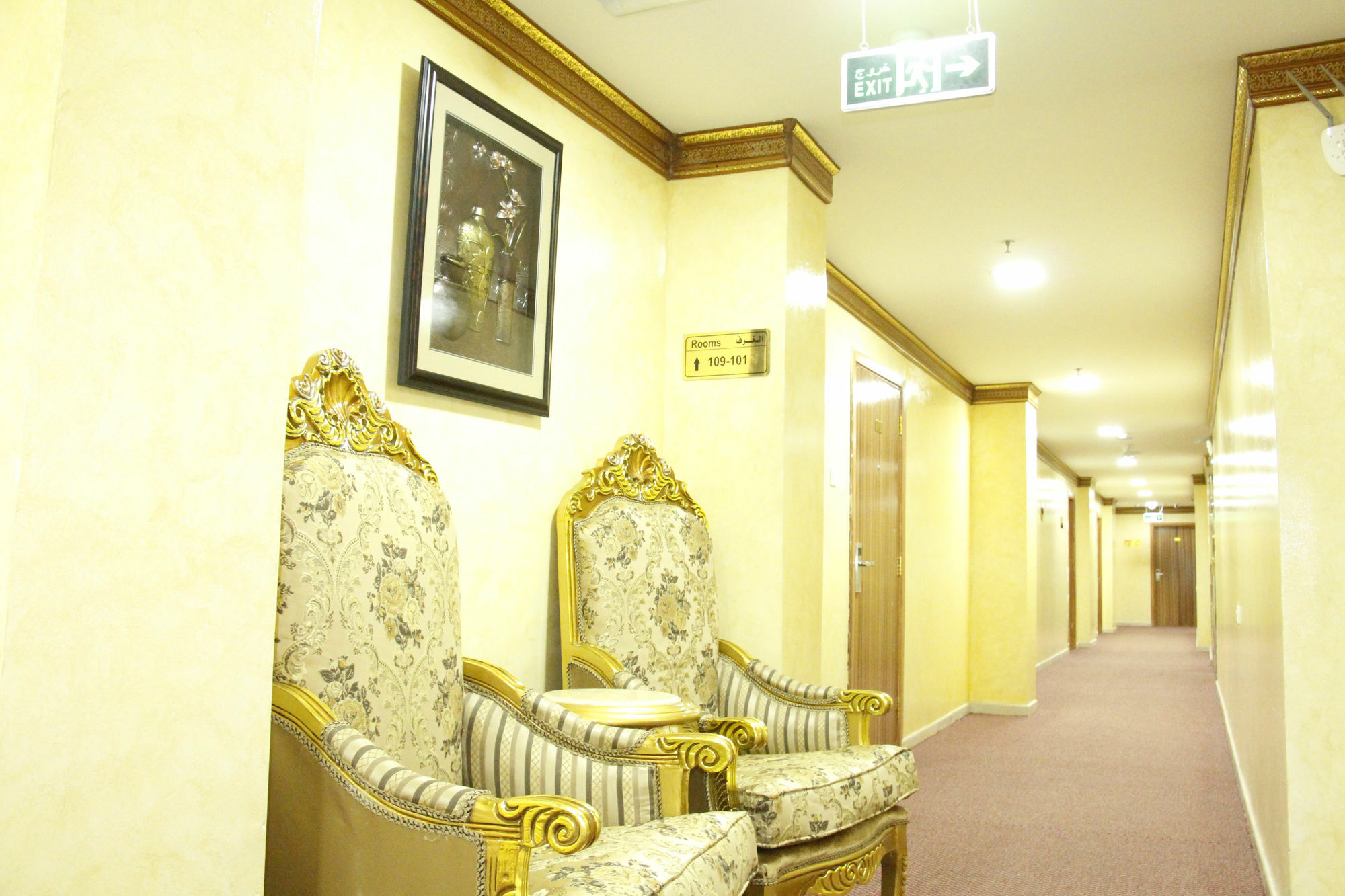 Riyam Hotel Muskat Bagian luar foto